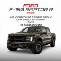 FORD F-150 5.2 V8 SUPERCHARGED GASOLINA RAPTOR CD 4X4 AUTOMÁTICO FORD F-150 5.2 V8 SUPERCHARGED GASOLINA RAPTOR CD 4X4 AUTOMÁTICO