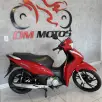 HONDA BIZ 125 EX HONDA BIZ 125 EX