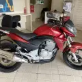 HONDA CB 300R HONDA CB 300R