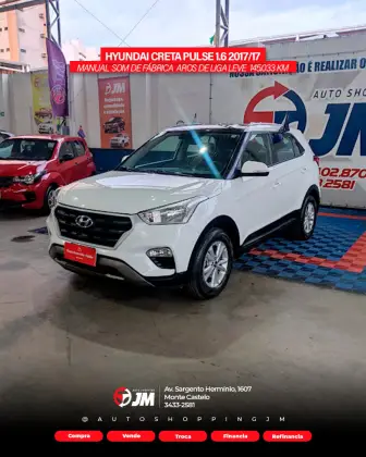 HYUNDAI CRETA 1.6 16V FLEX PULSE MANUAL HYUNDAI CRETA 1.6 16V FLEX PULSE MANUAL