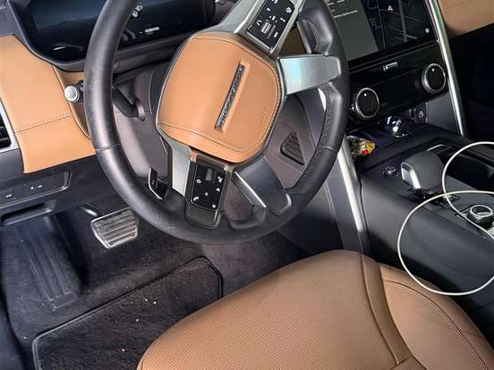 LAND ROVER-DISCOVERY-3.0 D300 TURBO DIESEL MHEV METROPOLITAN EDITION AUTOMÁTICO LAND ROVER-DISCOVERY-2023