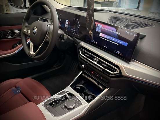 BMW-320i-2026