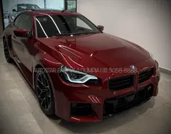 BMW M2 3.0 I6 TWINTURBO GASOLINA COUPÉ M STEPTRONIC BMW M2 3.0 I6 TWINTURBO GASOLINA COUPÉ M STEPTRONIC