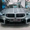 BMW M2 3.0 I6 TWINTURBO GASOLINA COUPÉ M STEPTRONIC BMW M2 3.0 I6 TWINTURBO GASOLINA COUPÉ M STEPTRONIC