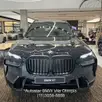 BMW X7 3.0 TWINPOWER GASOLINA XDRIVE40I M SPORT STEPTRONIC BMW X7 3.0 TWINPOWER GASOLINA XDRIVE40I M SPORT STEPTRONIC