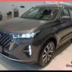 CAOA CHERY TIGGO 7 PRO 1.6 TGDI GASOLINA MAX DRIVE DCT CAOA CHERY TIGGO 7 PRO 1.6 TGDI GASOLINA MAX DRIVE DCT