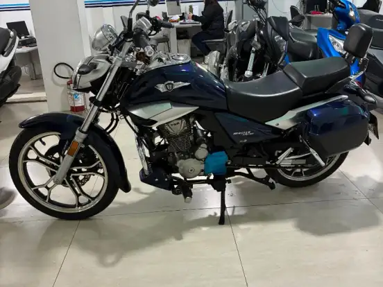 HAOJUE-MASTER RIDE 150 HAOJUE-MASTER RIDE 150-2024