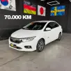 HONDA CITY 1.5 EXL 16V FLEX 4P AUTOMÁTICO HONDA CITY 1.5 EXL 16V FLEX 4P AUTOMÁTICO