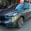 HONDA HR-V 1.5 DI I-VTEC FLEX EX CVT HONDA HR-V 1.5 DI I-VTEC FLEX EX CVT
