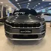 JEEP COMMANDER 1.3 T270 TURBO FLEX OVERLAND AT6 JEEP COMMANDER 1.3 T270 TURBO FLEX OVERLAND AT6