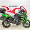 KAWASAKI VERSYS TOURER ABS KAWASAKI VERSYS TOURER ABS