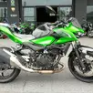 KAWASAKI Z500 KAWASAKI Z500