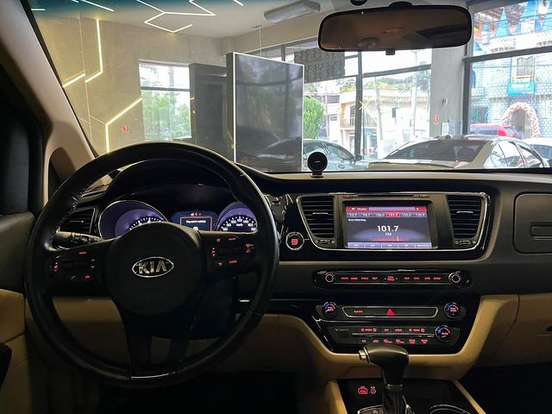 KIA-CARNIVAL-2017