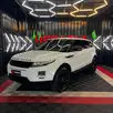 LAND ROVER RANGE ROVER EVOQUE 2.0 PURE 4WD 16V GASOLINA 4P AUTOMÁTICO LAND ROVER RANGE ROVER EVOQUE 2.0 PURE 4WD 16V GASOLINA 4P AUTOMÁTICO