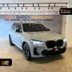 BMW X3 3.0 TWINPOWER GASOLINA M40I STEPTRONIC BMW X3 3.0 TWINPOWER GASOLINA M40I STEPTRONIC