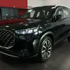 CAOA CHERY TIGGO 8 PRO 1.5 TGDI PHEV DHT CAOA CHERY TIGGO 8 PRO 1.5 TGDI PHEV DHT