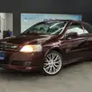 CHEVROLET ASTRA 2.0 MPFI ADVANTAGE 8V FLEX 2P MANUAL CHEVROLET ASTRA 2.0 MPFI ADVANTAGE 8V FLEX 2P MANUAL