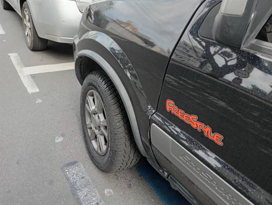 FORD ECOSPORT 1.6 FREESTYLE 8V FLEX 4P MANUAL