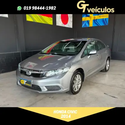 HONDA CIVIC 1.8 LXS 16V FLEX 4P AUTOMÁTICO HONDA CIVIC 1.8 LXS 16V FLEX 4P AUTOMÁTICO