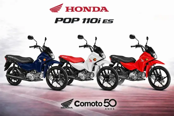 HONDA POP 110i ES HONDA POP 110i ES