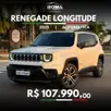 JEEP RENEGADE 1.3 T270 TURBO FLEX LONGITUDE AT6 JEEP RENEGADE 1.3 T270 TURBO FLEX LONGITUDE AT6