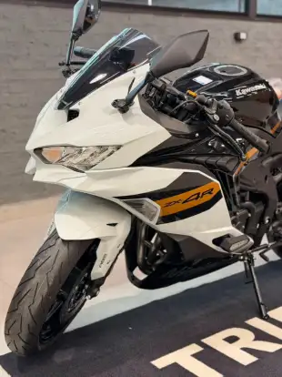 KAWASAKI-NINJA ZX-4R SE-2026