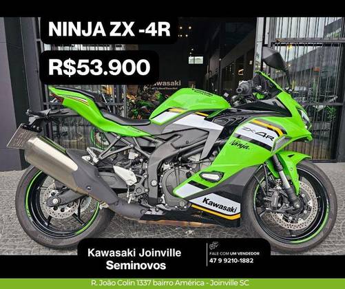 KAWASAKI NINJA ZX-4R SE 