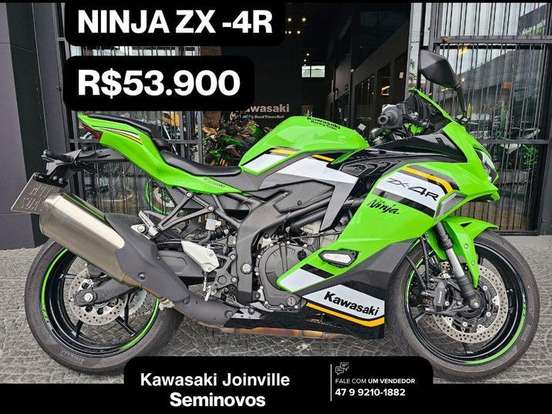 KAWASAKI-NINJA ZX-4R SE KAWASAKI-NINJA ZX-4R SE-2025