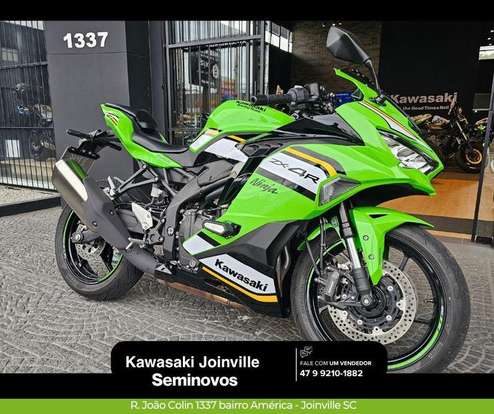 KAWASAKI-NINJA ZX-4R SE-2025