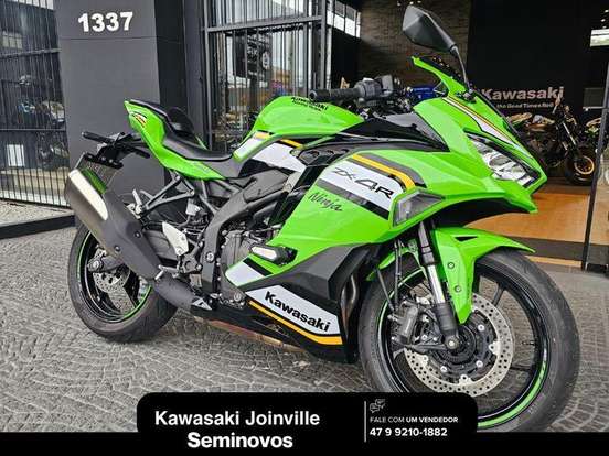 KAWASAKI-NINJA ZX-4R SE KAWASAKI-NINJA ZX-4R SE-2025