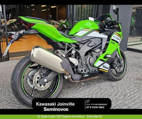 KAWASAKI-NINJA ZX-4R SE-2025