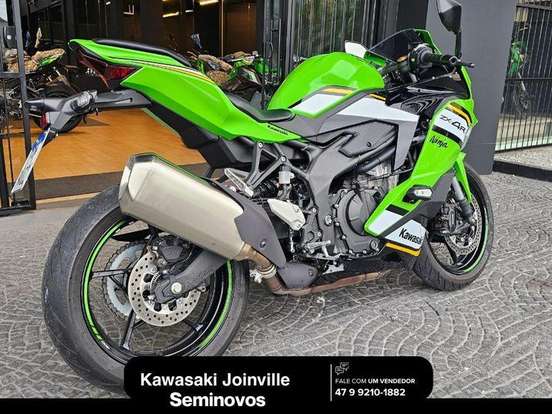 KAWASAKI-NINJA ZX-4R SE KAWASAKI-NINJA ZX-4R SE-2025