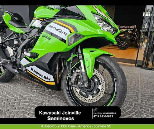 KAWASAKI-NINJA ZX-4R SE-2025