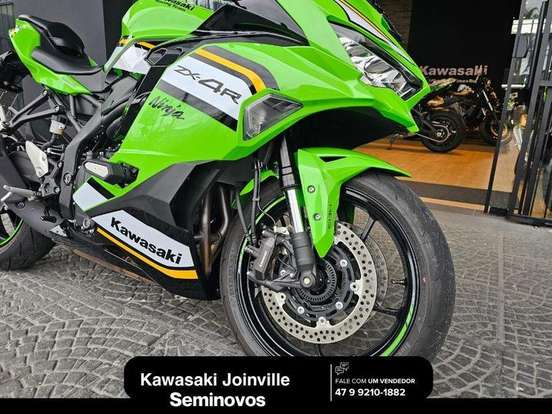 KAWASAKI-NINJA ZX-4R SE KAWASAKI-NINJA ZX-4R SE-2025