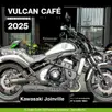 KAWASAKI VULCAN S ABS CAFÉ KAWASAKI VULCAN S ABS CAFÉ