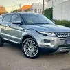 LAND ROVER RANGE ROVER EVOQUE 2.0 PRESTIGE 4WD 16V GASOLINA 4P AUTOMÁTICO LAND ROVER RANGE ROVER EVOQUE 2.0 PRESTIGE 4WD 16V GASOLINA 4P AUTOMÁTICO