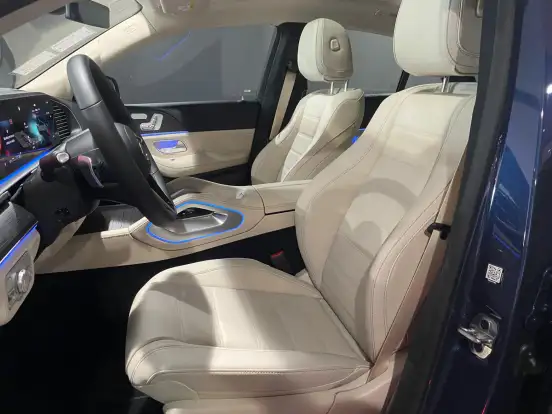 MERCEDES-BENZ-GLE 450d-3.0 I6 MHEV DIESEL COUPÉ 4MATIC 9G-TRONIC MERCEDES-BENZ-GLE 450d-2025
