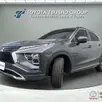 MITSUBISHI ECLIPSE CROSS 1.5 MIVEC TURBO GASOLINA HPE CVT MITSUBISHI ECLIPSE CROSS 1.5 MIVEC TURBO GASOLINA HPE CVT
