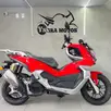 SHINERAY URBAN 150 EFI SHINERAY URBAN 150 EFI