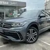 VOLKSWAGEN TIGUAN 2.0 300 TSI GASOLINA ALLSPACE R-LINE AUTOMÁTICO VOLKSWAGEN TIGUAN 2.0 300 TSI GASOLINA ALLSPACE R-LINE AUTOMÁTICO