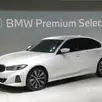 BMW 320i 2.0 16V TURBO FLEX GP AUTOMÁTICO BMW 320i 2.0 16V TURBO FLEX GP AUTOMÁTICO