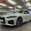 BMW 420i 2.0 16V GASOLINA CABRIO M SPORT STEPTRONIC BMW 420i 2.0 16V GASOLINA CABRIO M SPORT STEPTRONIC