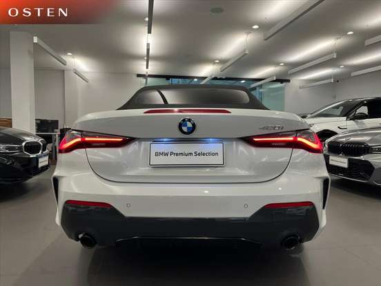 BMW-420i-2023