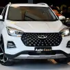 CAOA CHERY TIGGO 5X PRO 1.5 VVT TURBO iFLEX CVT CAOA CHERY TIGGO 5X PRO 1.5 VVT TURBO iFLEX CVT