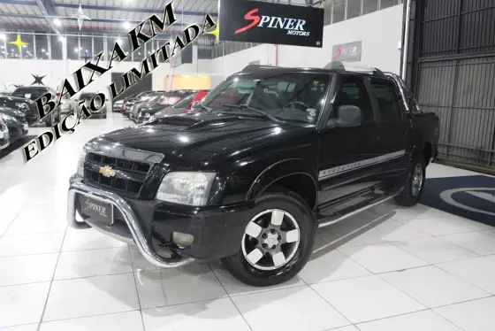 CHEVROLET S10 2.4 MPFI EXECUTIVE 4X2 CD 8V FLEX 4P MANUAL CHEVROLET S10 2.4 MPFI EXECUTIVE 4X2 CD 8V FLEX 4P MANUAL
