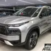 FIAT TORO 1.3 TURBO 270 HYBRID VOLCANO AT6 FIAT TORO 1.3 TURBO 270 HYBRID VOLCANO AT6