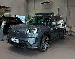 GAC AION V 75,3 KW ELÉTRICO ELITE GAC AION V 75,3 KW ELÉTRICO ELITE