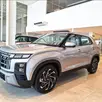 HYUNDAI CRETA 1.6 TGDI FLEX ULTIMATE DCT HYUNDAI CRETA 1.6 TGDI FLEX ULTIMATE DCT