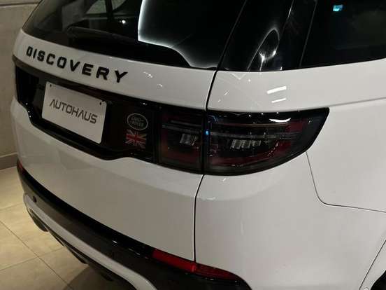LAND ROVER-DISCOVERY SPORT-2021