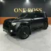 LAND ROVER DEFENDER 2.0 P300 GASOLINA 110 SE AWD AUTOMÁTICO LAND ROVER DEFENDER 2.0 P300 GASOLINA 110 SE AWD AUTOMÁTICO